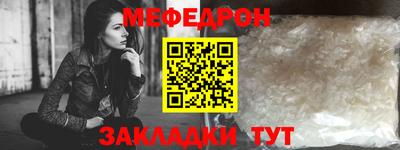 твердый Будённовск