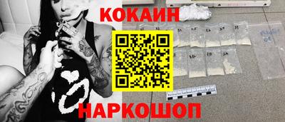 первитин Бугуруслан