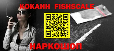 твердый Будённовск