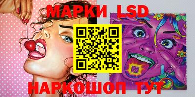 крисы Бузулук