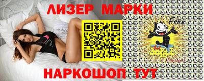 крисы Бузулук