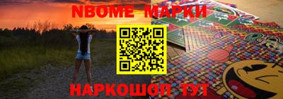 первитин Бугуруслан