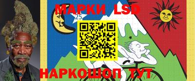 крисы Бузулук