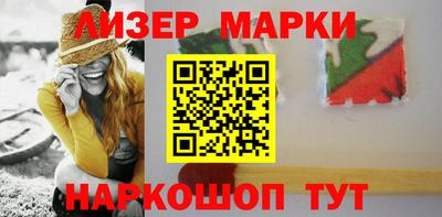 крисы Бузулук