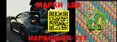 крисы Бузулук
