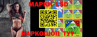 первитин Бугуруслан