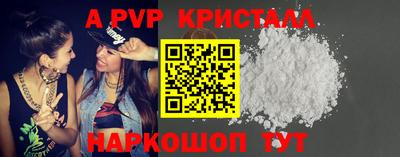 твердый Будённовск