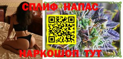 первитин Бугуруслан