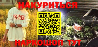 крисы Бузулук