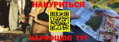 твердый Будённовск
