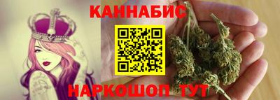 крисы Бузулук