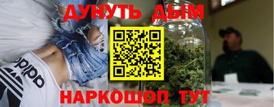 первитин Бугуруслан