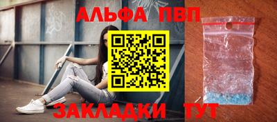твердый Будённовск