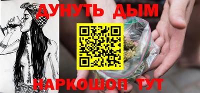твердый Будённовск