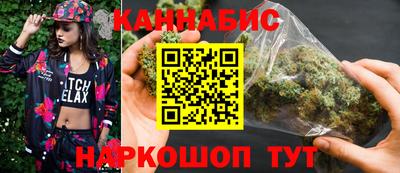 первитин Бугуруслан