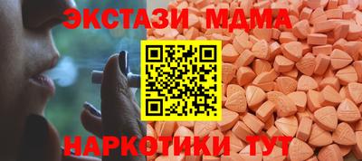крисы Бузулук