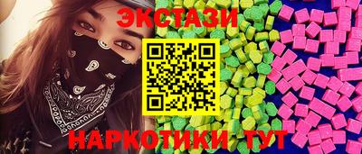 твердый Будённовск