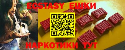 твердый Будённовск