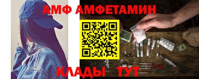 крисы Бузулук
