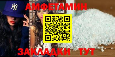 твердый Будённовск