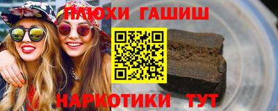 твердый Будённовск