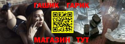 крисы Бузулук