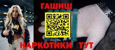 твердый Будённовск