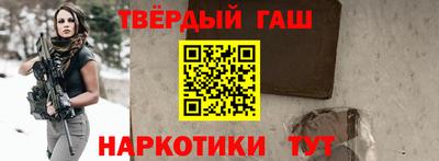 твердый Будённовск