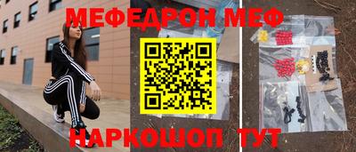твердый Будённовск