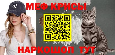 твердый Будённовск