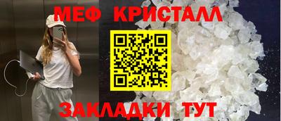 крисы Бузулук