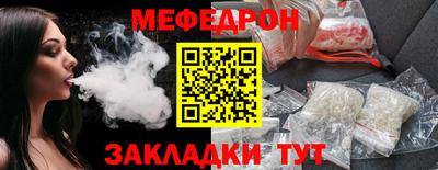крисы Бузулук