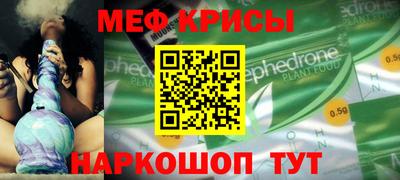 крисы Бузулук