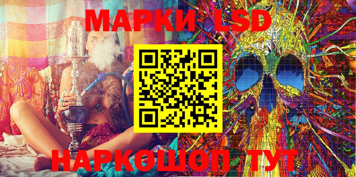 Марки NBOMe 1,5мг  Вход с VPN  Нижневартовск  Марки N-bome  Марки NBOMe 1,5мг 