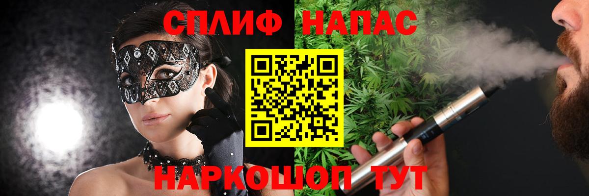 Бошки марихуана OG Kush  Конопля сатива  Каннабис MAZAR  Нижневартовск  МАРИХУАНА OG Kush  Вход с VPN 